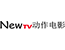 NewTV动作电影